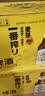 麒麟（Kirin）一番榨 黄啤酒330ml*24瓶 清爽口感京东自营 实拍图