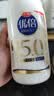 光明优倍浓醇5.0优质乳蛋白 全脂 780ml*3 生鲜 低温奶 实拍图