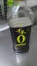 千禾御藏本酿380天酱油1.17kg*2【0添加特级生抽】炒菜提鲜凉拌 实拍图