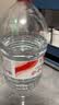 娃哈哈纯净水15L*1桶 大桶水一次性桶装水不循环使用哇哈哈饮用水 实拍图