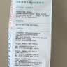 全棉时代洗脸巾160抽*1提 悬挂式100%纯棉柔一次性擦脸面巾毛巾20*20CM 实拍图