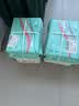 亚太森博派部落A4打印纸 80g 500张*5包 不卡纸 双面复印纸 高性价比 整箱2500张【店铺销冠】 实拍图