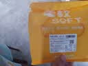 【动物黄油】无边吐司面包 310g/10片 实拍图