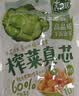 吉香居榨菜真芯25g*10袋减盐榨菜清淡早餐学生榨菜下饭菜咸菜即食 实拍图