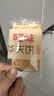 百草味华夫饼1000g 面包吐司经典早餐糕点点心下午茶休闲零食团购 实拍图