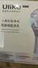 Ulike【买贵退差】Air20光子冰点蓝宝石脱毛仪院线全身脱毛去小胡子脱毛刀智能测肤 实拍图
