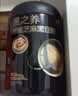 五谷磨房黑芝麻糊核桃芝麻黑豆粉黑之养代餐粉546g无糖版 实拍图