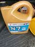 高德润达 【劲音N9系列】PAO酯类全合成机油 0W-30 SN级 1L 京东养车 实拍图
