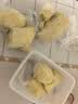 佳农泰国冷冻 金枕榴莲肉 单盒净重250g*5盒 生鲜水果 实拍图