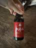 正官庄人参 红参液红参元100ml*10瓶韩国原装 含皂苷营养礼品朴宝剑同款 实拍图