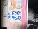 苏菲【黄油小熊】极薄0.1日用卫生巾230mm30片无感透气姨妈巾自营官方 实拍图