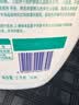 超能【肖战同款】云感香柔洗衣液 依兰&茉莉香 2kg*1瓶 快洗 实拍图