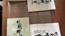 古私（Gusi）桌垫透明餐桌垫pvc桌布防水防油茶几电视柜台面保护垫小学生桌垫 实拍图