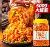 云山半五仁酱丁500g罐装即食萝卜干下饭菜八宝菜酱咸菜榨菜下酒小菜 实拍图