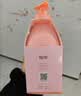 贝德美蓝甘菊儿童沐浴露520ml 温和洁净 水润保湿 弱酸性男女孩宝宝通用 实拍图