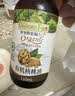 爷爷的农场有机核桃油亚麻籽油辅食用油63ml*2赠婴儿宝宝辅食谱 实拍图