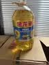 金龙鱼 食用油 葵花籽清香型食用植物调和油5L*4 实拍图