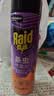 雷达（Raid）杀虫剂喷雾 550ml*2瓶 香甜橙花香型家用室内杀蟑 实拍图