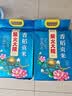 柴火大院 香稻贡大米 5kg*2袋/箱( 东北大米 10kg 香米 粳米) 实拍图