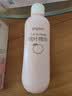 贝亲（Pigeon）桃叶精华 婴儿液体爽身露 四季通用 200ml IA171 实拍图