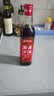 老恒和 浙江黄酒500ml【六年陈酿】去腥解膻烹饪料酒 提香增鲜调味料   实拍图
