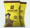 史丹利（STANLEY）枯草芽孢杆菌有机肥生物复合养花肥通用花卉月季蔬菜茉莉花2.5斤 实拍图