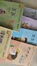没头脑和不高兴 注音版（套装6册）任溶溶幽默儿童文学创作典藏本  阅读指导书目  一二年级小学生课外阅读书 新版 儿童文学 课外阅读  课外书  童书 寒假暑假作业 一升二暑假衔接 小升初暑假衔接 实拍图