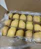 佳农烟台红富士苹果 净重10斤 一级果 单果重160g+  生鲜水果源头直发 实拍图