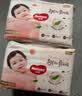 好奇（Huggies）铂金装小桃裤成长裤XL96片(12-17kg)加大号尿不湿【散热口碑王】 实拍图