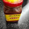王致和中华老字号  玫瑰腐乳340g 拌面下饭 夹馒头 家常必备 酱豆腐 实拍图