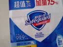 舒肤佳香皂 纯白清香100g*6块皂 99.9%除菌 除螨温和润肤沐浴皂肥皂 实拍图