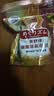 花王（KAO）碳酸温泉泡泡片足浴泡脚球(唤醒活力)泡脚包5片柚子香 香氛足浴包 实拍图