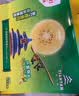 佳沛（zespri）新西兰金奇异果12粒特大果124-146g猕猴桃水果礼盒 实拍图