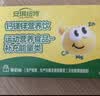安琪纽特钙镁锌营养液酸奶味30ml 实拍图