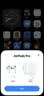 Apple/苹果 AirPods Pro (第三代) 搭配MagSafe充电盒 (USB-C)蓝牙耳机 适用iPhone/iPad/Mac MFHP4CH/A 实拍图