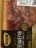 中粮家佳康【180°安心肉】亚麻籽猪肉丝200g 实拍图
