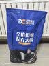 豆柴（docile）中/大型犬全价狗粮成年犬粮小型犬益生菌低敏配方15kg/30斤 实拍图