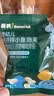 英氏婴幼儿米粉维C加铁DHA+ARA米粉228g营养宝宝辅食高铁米糊6月+ 实拍图