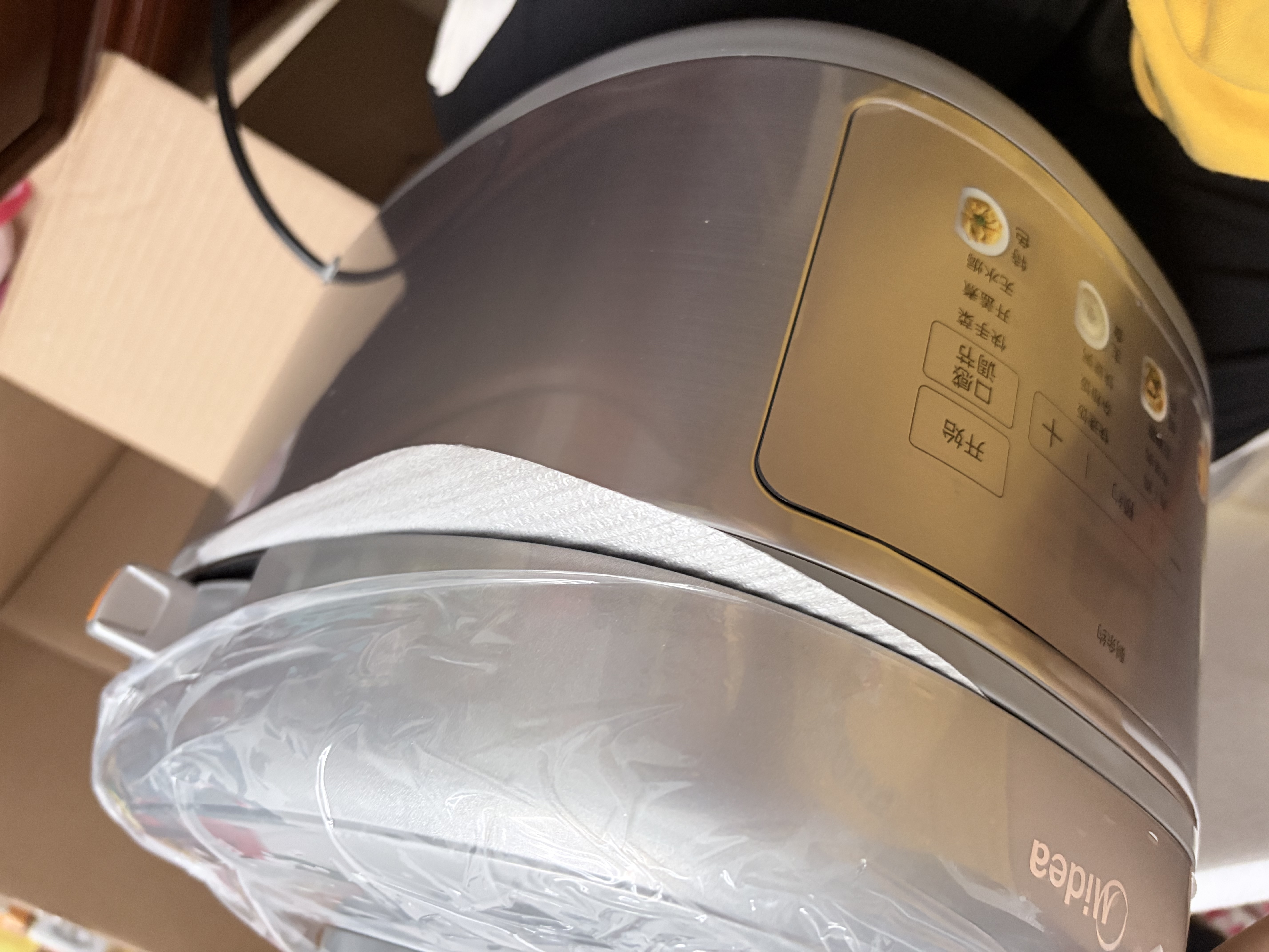 美的（Midea）IH加热大鸭梨AI智能120kPa电压力锅晶钛0涂层高压锅5L多功能新款电饭煲家用4-6人智能预约MY-S6 实拍图