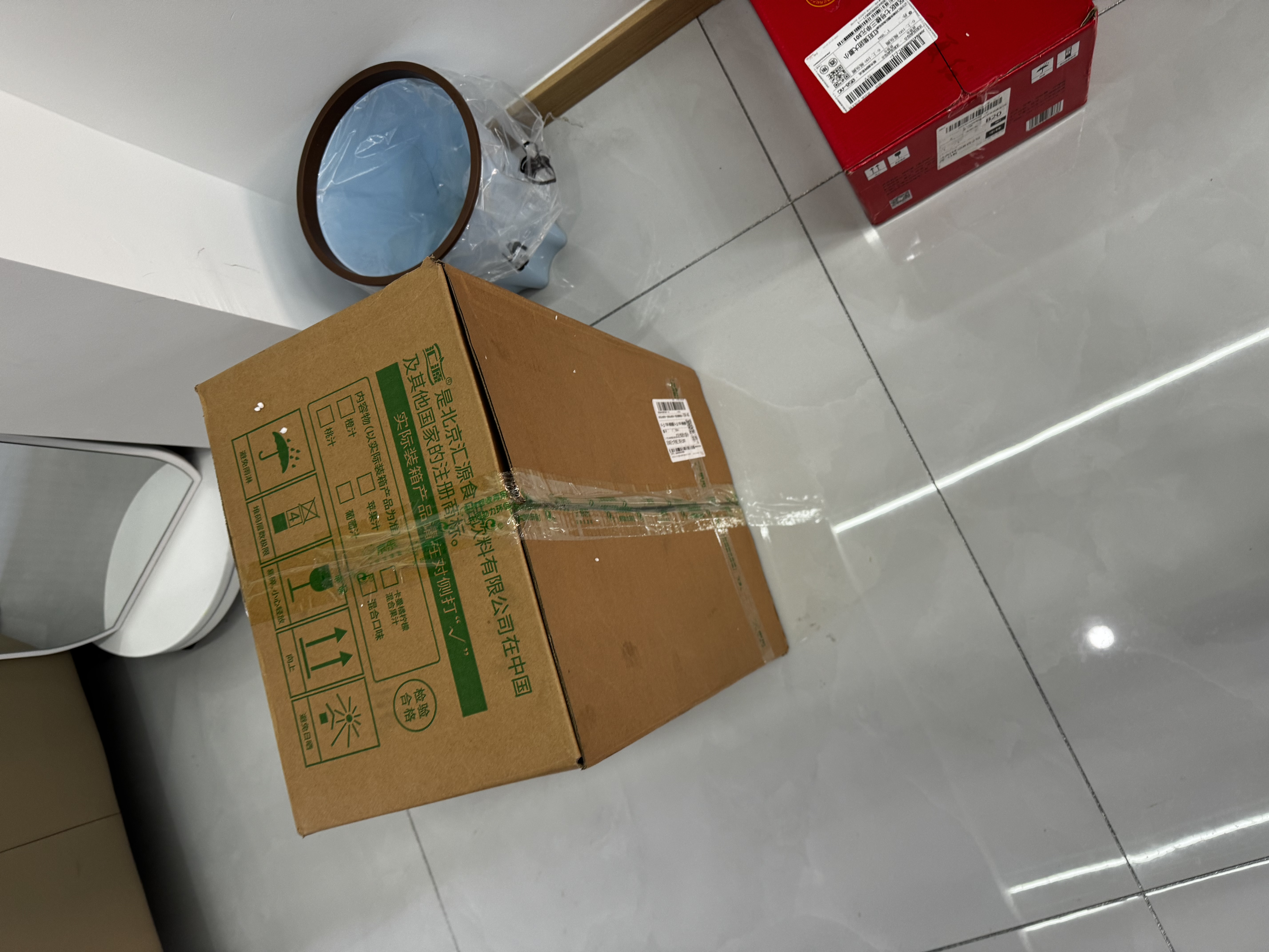 会稽山典雅二十年 半干型  绍兴黄酒 500ml*2瓶 礼盒装 花雕酒年份黄酒 实拍图
