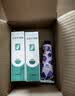 完美芦荟胶40g*2补水保湿乳修护面霜改善毛孔粗糙祛痘温和不刺激 实拍图