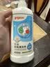 贝亲（Pigeon）奶瓶清洗剂 婴儿专用 奶嘴玩具果蔬清洁 400ml MA26 实拍图