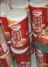达利园桂圆莲子八宝粥送礼速食粥即食早餐粥罐头360g*12罐 整箱礼盒装 实拍图