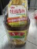 鲁花【保真菜籽油】低芥酸特香菜籽油4L  物理压榨 实拍图