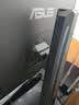 华硕小金刚VG27AQL5F 27英寸显示器2K200Hz显示器超频220Hz FastIPS FreeSync无撕裂 0.3ms响应 HDR400 实拍图