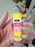 Swisse斯维诗 维生素C+锌泡腾片 巩固自护力 成人运动营养 草莓味 10片 实拍图