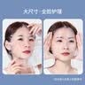 优家（UPLUS）保鲜膜面膜贴一次性保湿塑料面膜纸300片 薄款美容院专用美妆工具 实拍图