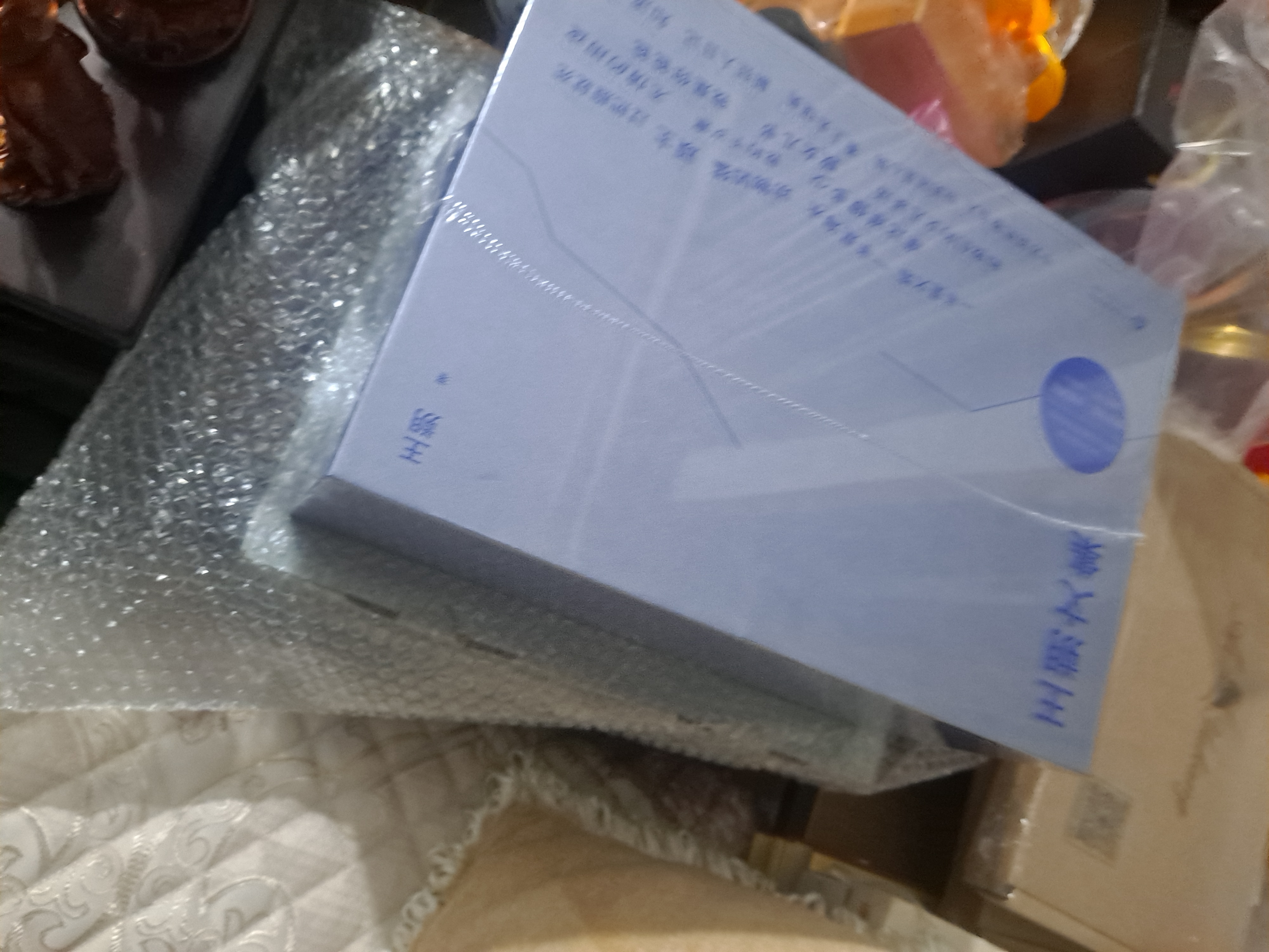 莫言长篇小说集（精选套装全10册）随书附赠莫言书法帆布袋和书签 实拍图