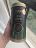 碧螺2026年新茶 绿茶苏州碧螺春明前特级250g 黑金罐花果香自己喝送礼 实拍图