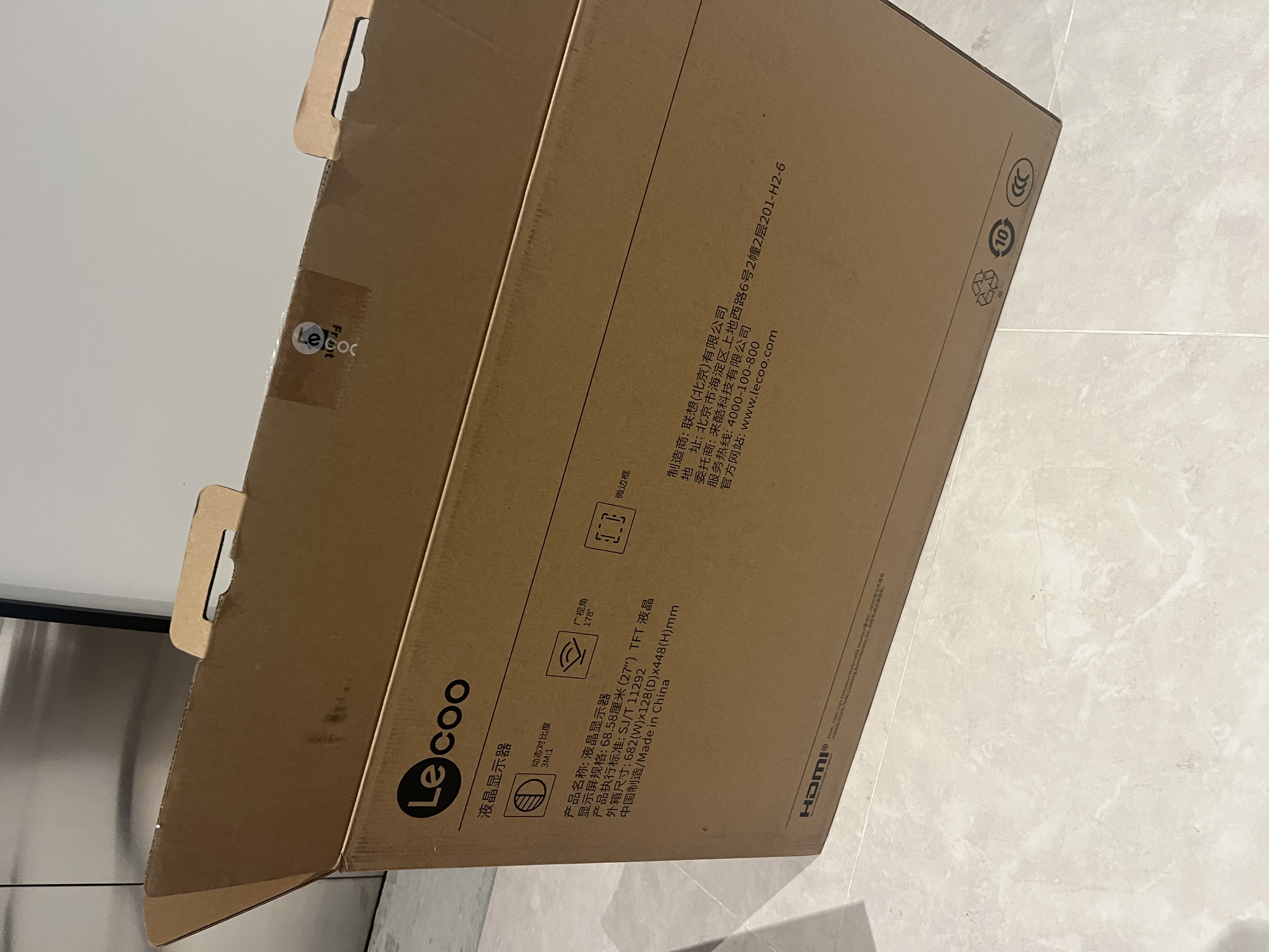 Lenovo联想 27英寸曲面75Hz高刷全高清窄边框广色域护眼低蓝光1500R曲率办公游戏电竞显示器B2724C 实拍图